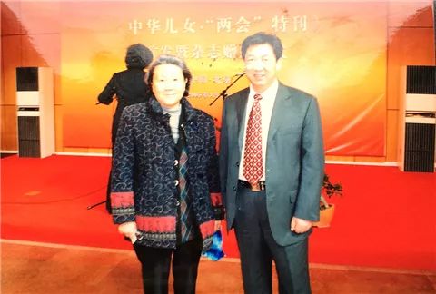 儿女中华情|走出小楼的改革