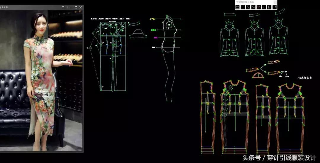 才智服装制版服装打版,电脑打版服装大师制版视频