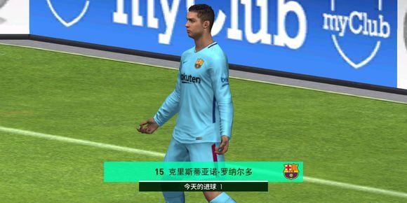 实况足球球员特殊庆祝动作,实况足球特殊庆祝动作球员