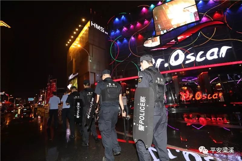 无锡娱乐场所管理条例,无锡娱乐场所清查行动最新消息