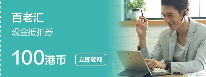 iphonexs预售价格,iphonexs首发直营店