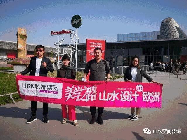 合肥山水空间装饰年会,合肥山水空间装饰开工