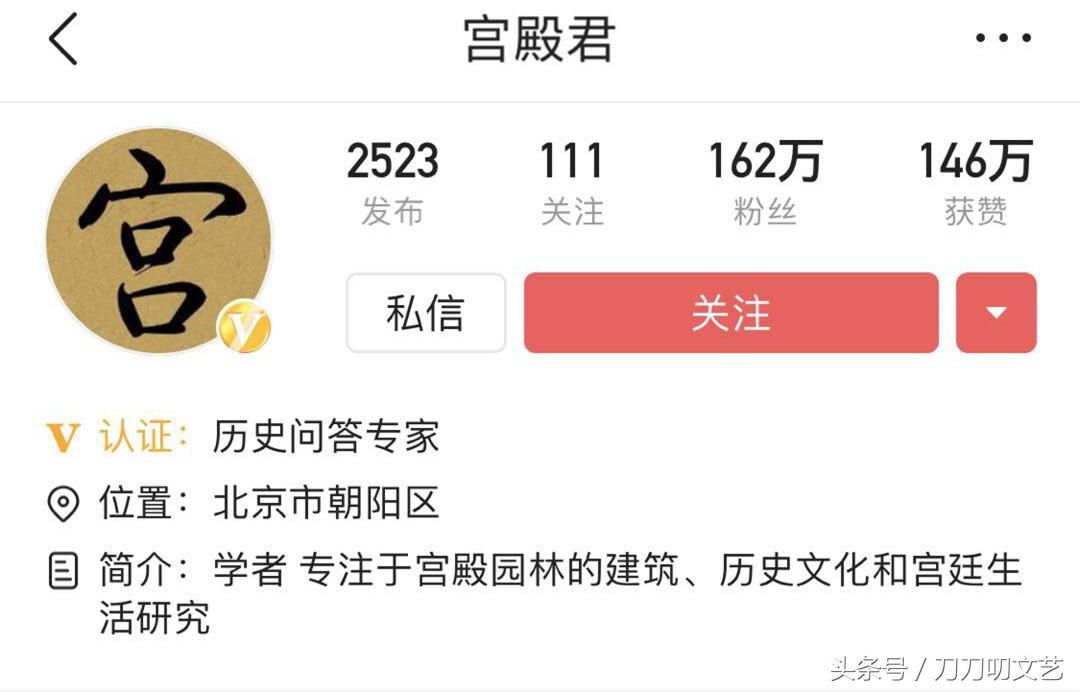 如懿升为皇后为什么还住翊坤宫,乾隆皇帝的令妃真实住在哪个宫殿