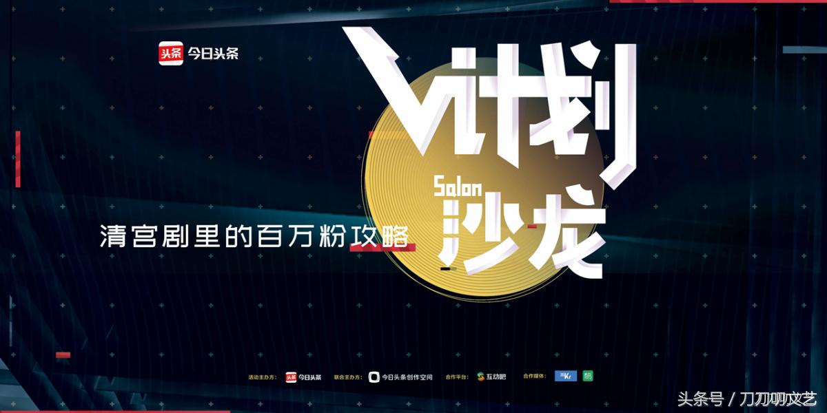 如懿升为皇后为什么还住翊坤宫,乾隆皇帝的令妃真实住在哪个宫殿