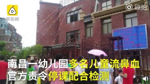 央视辟谣柚子皮除甲醛,专家辟谣甲醛泡水果