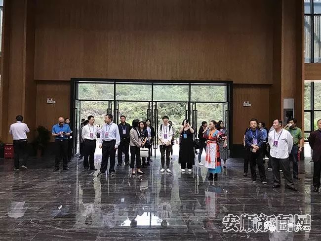 2021安顺旅游发展大会,2019安顺旅游产业大会图片