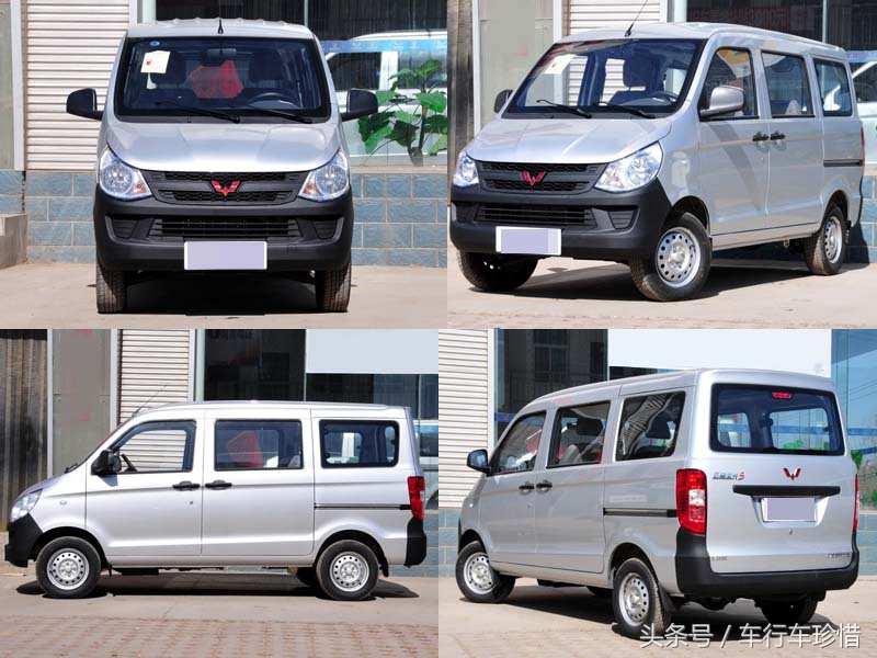 手握3万可入手的四款国产微面，一款2.89万起后驱侧滑门配2/5/7座