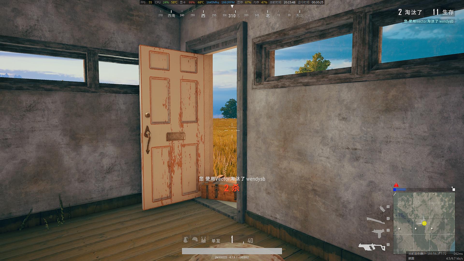 7700k吃鸡配什么主板,7700k吃鸡配什么显卡