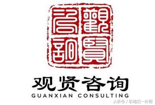 澶ц繛瑙傝搐,澶ц繛鎮﹁瘹浼佷笟绠$悊鏈夐檺鍏徃鎷涜仒