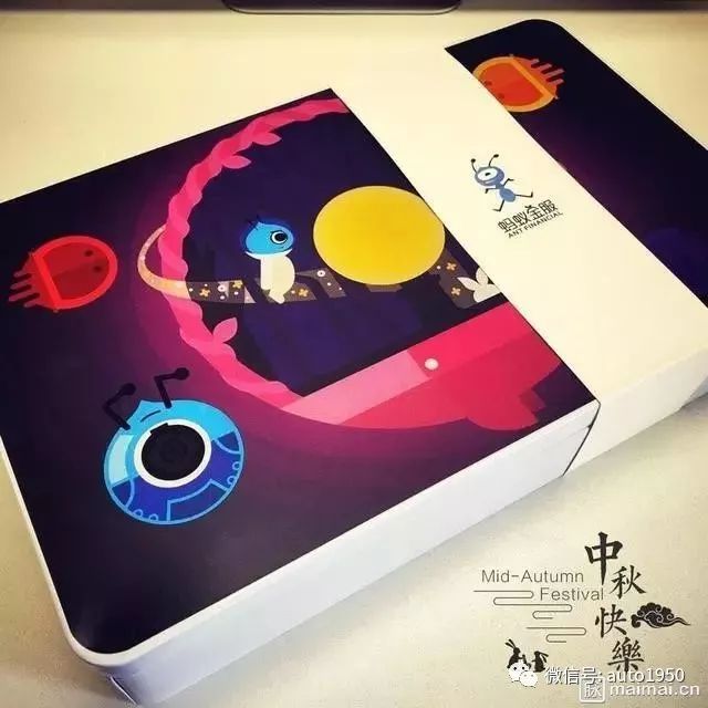 各大汽车厂中秋节福利,你能想到的所有车企