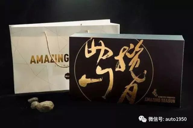 各大汽车厂中秋节福利,你能想到的所有车企