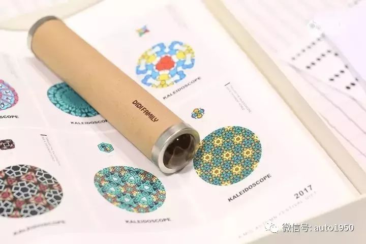 你能想到的所有车企,2019各大互联网公司中秋福利