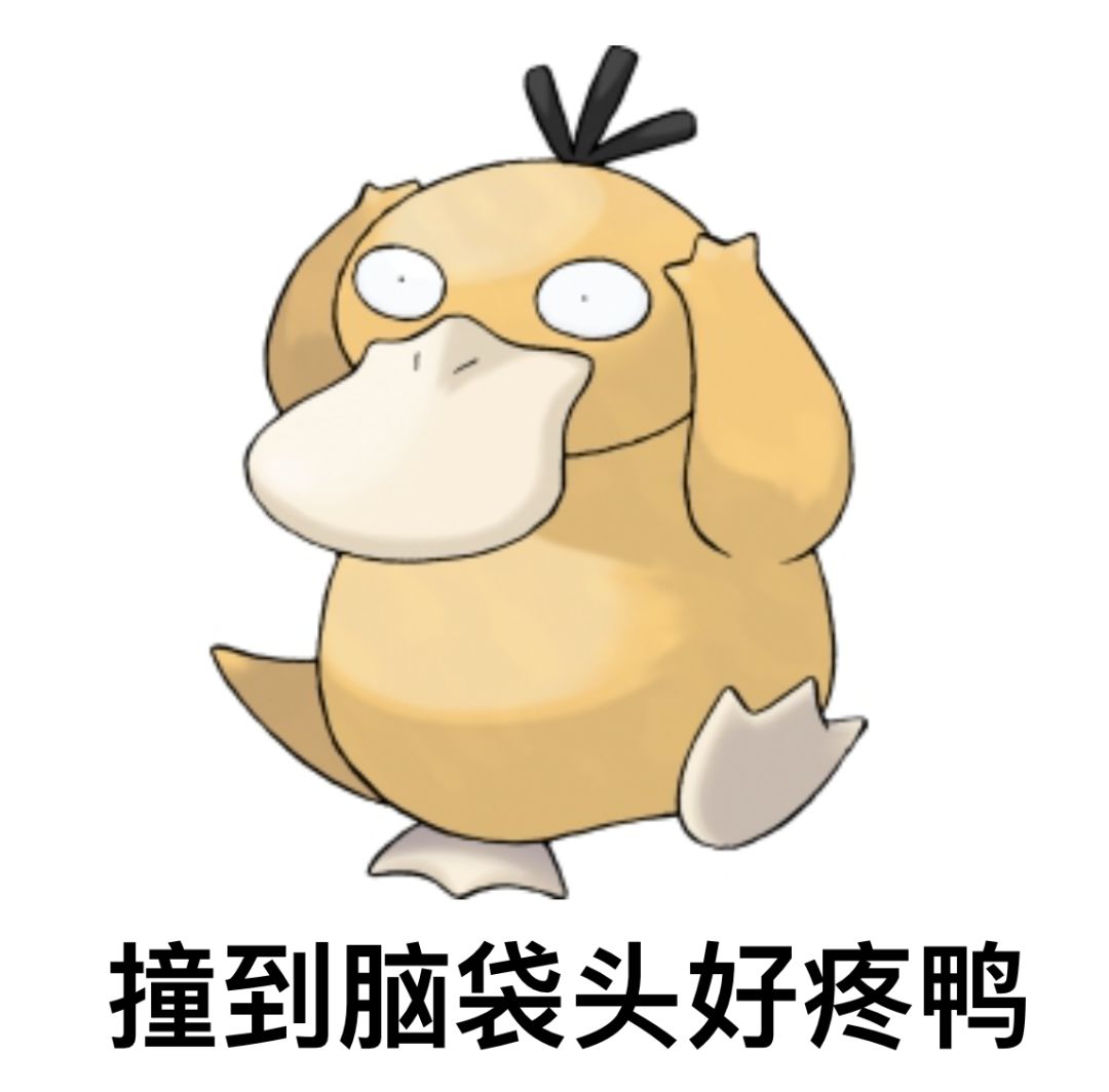 娃儿脑壳摔了一个鼓包,孩子脑袋磕硬包怎么处理