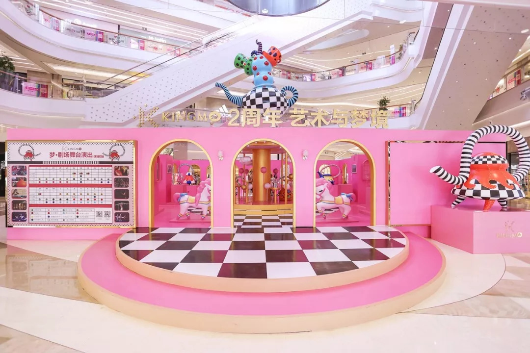 直击少女心！粉色梦境即将席卷江宁！