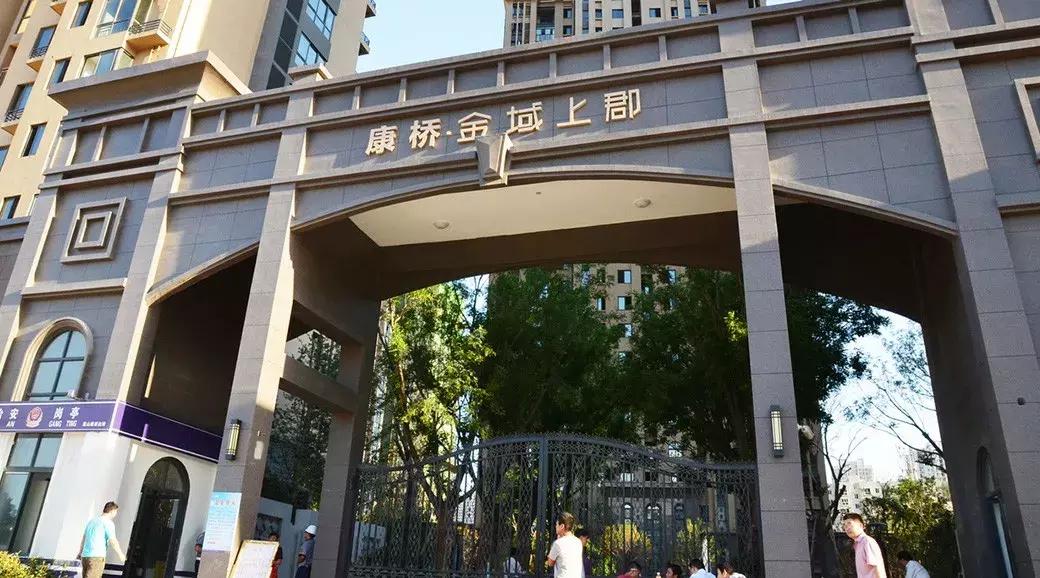 开封房价和去年比是涨还是跌,开封和郑州的差距为什么这么大