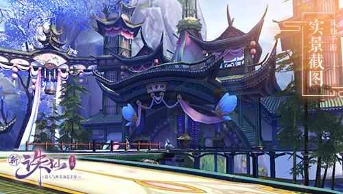 诛仙手游师徒技能加点,诛仙手游师徒