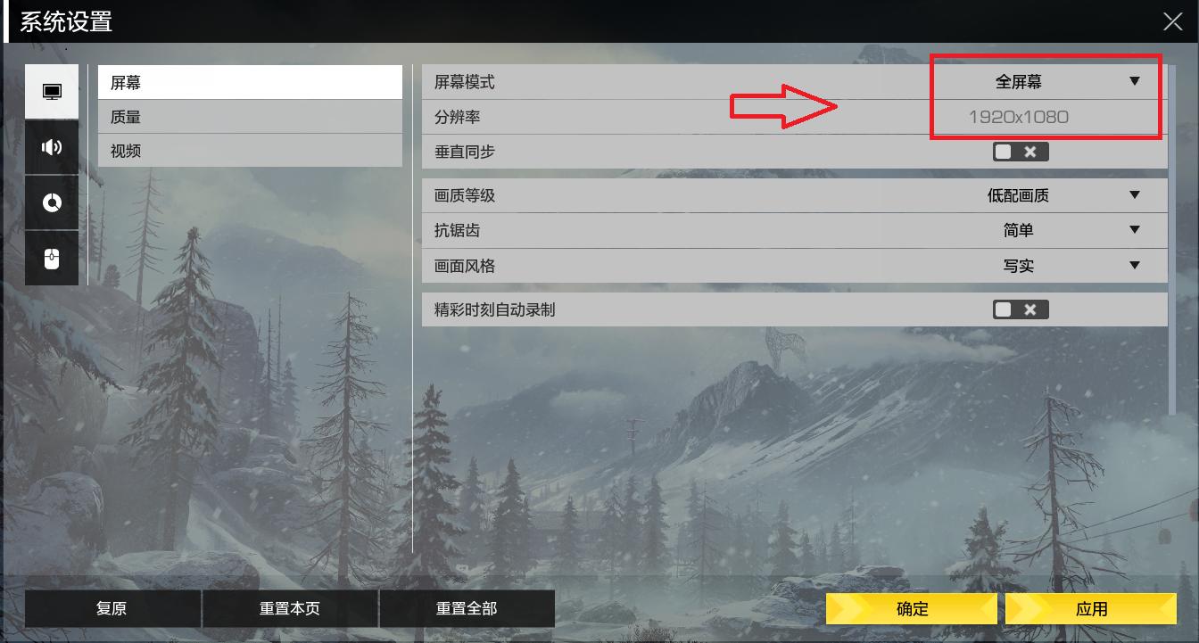 腾讯免费吃鸡游戏无限法则,腾讯吃鸡游戏无限法则