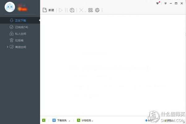 不可错过的win10电脑经典软件分享,win10最好用电脑软件
