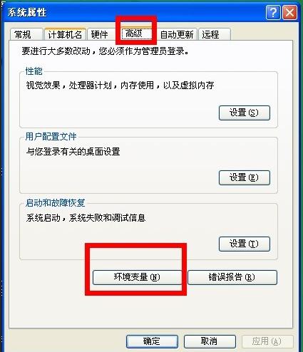 ug许可证安装好了就是ug打不开,ug许可证运行但ug打不开