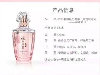 大白兔唇膏新款,大白兔唇膏的香水