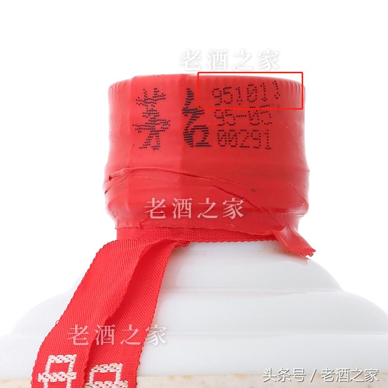 茅台酒真伪查询视频,茅台酒肉眼真假鉴别