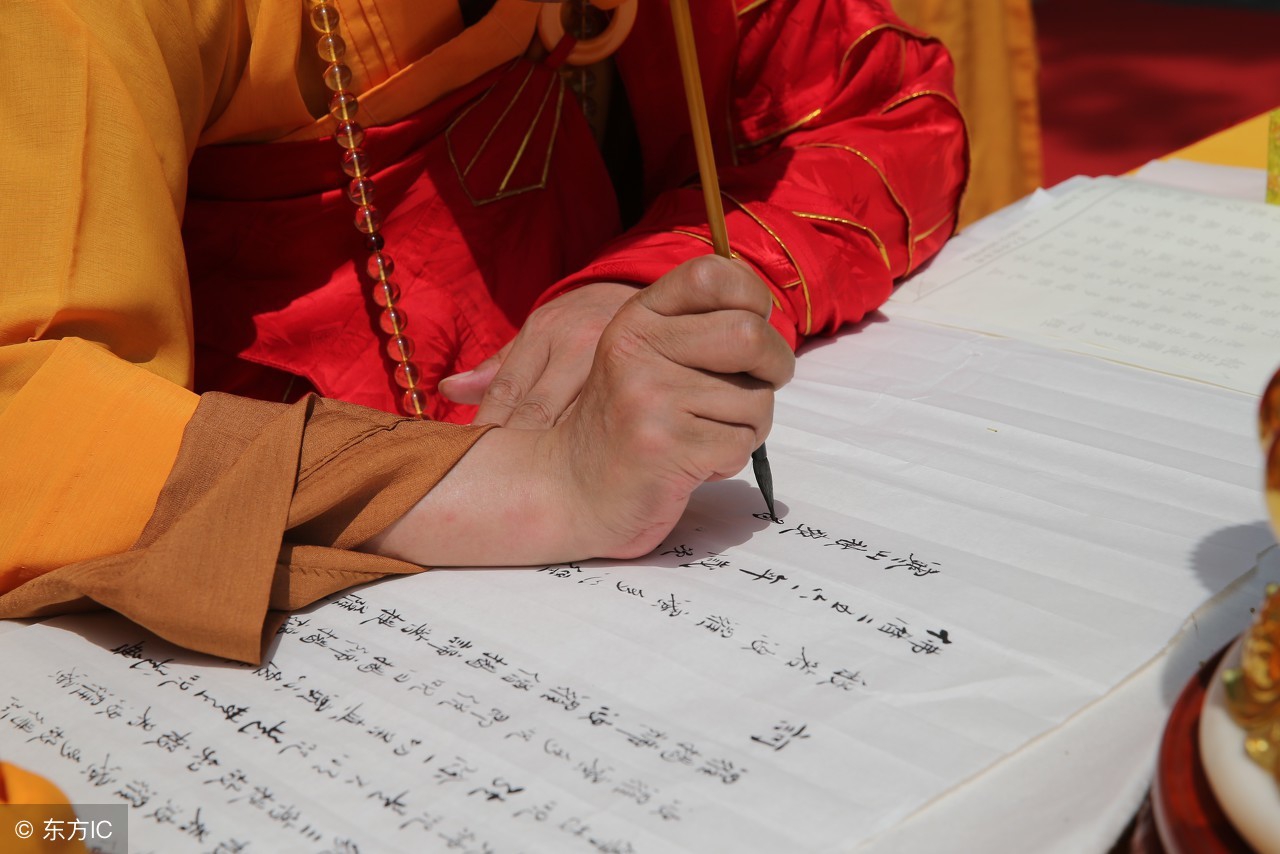 抄经让我亲手结束了不可挽回的婚姻