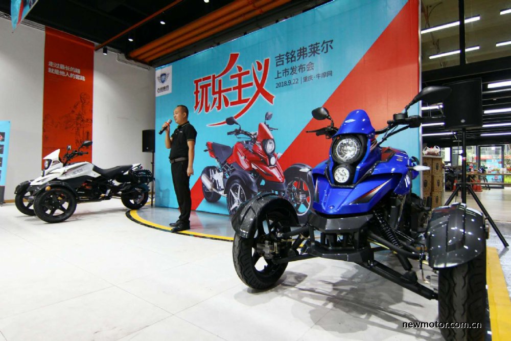 吉铭带蓬倒三轮摩托车,吉铭倒三轮摩托车价格