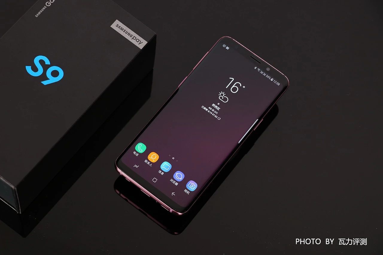 三星s20港行详细配置参数,三星s9港行蓝色