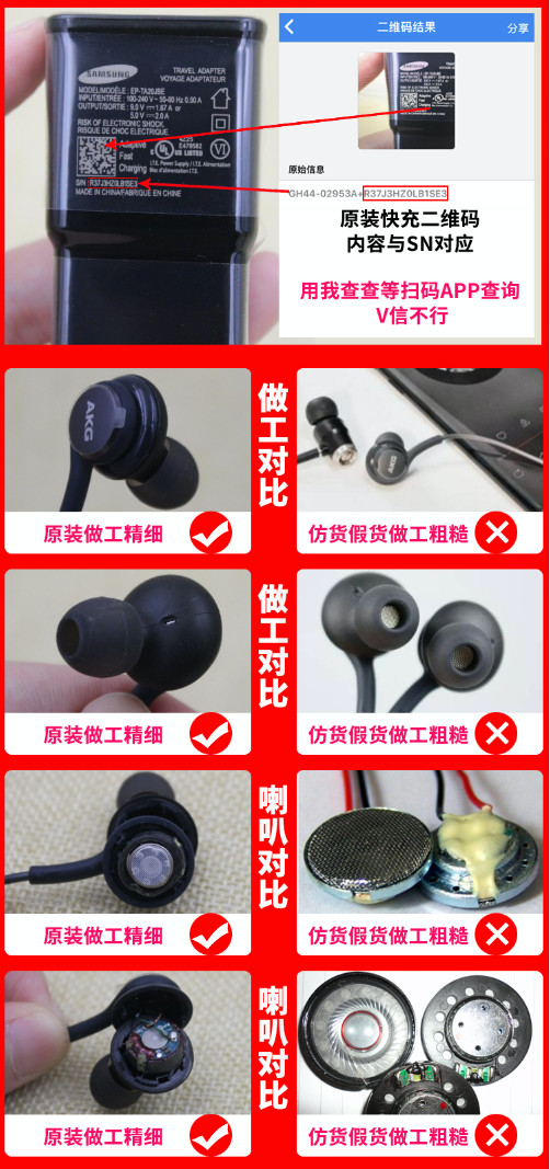 三星s20港行详细配置参数,三星s9港行蓝色