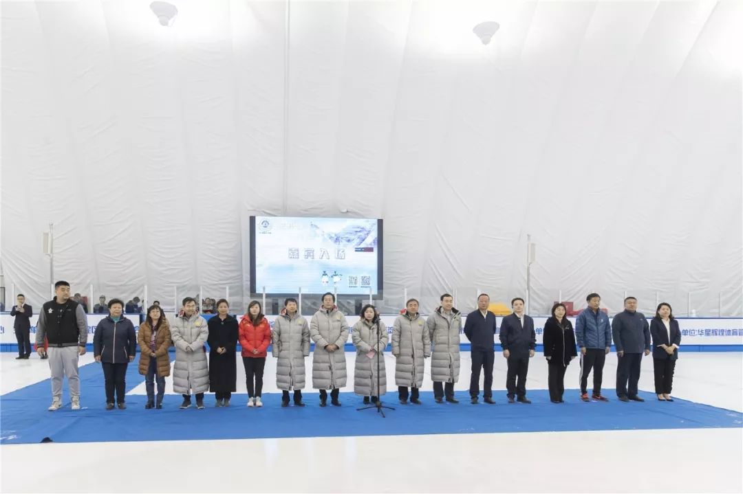 2022青少年冰雪运动赛事报名,冰雪少年筑梦