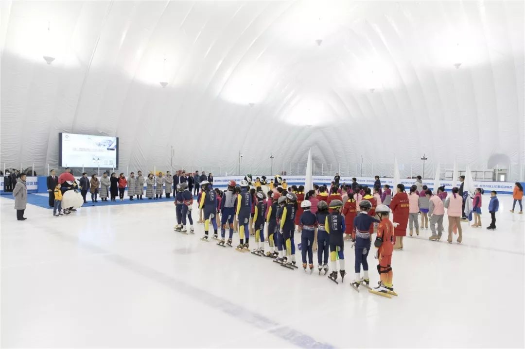 2022青少年冰雪运动赛事报名,冰雪少年筑梦