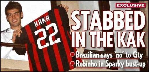 卡卡意气风发,鲜衣怒马少年时卡卡