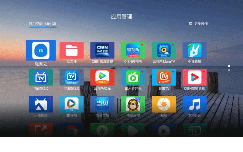 云盘u盘硬盘哪个好,硬盘u盘光驱都不能识别
