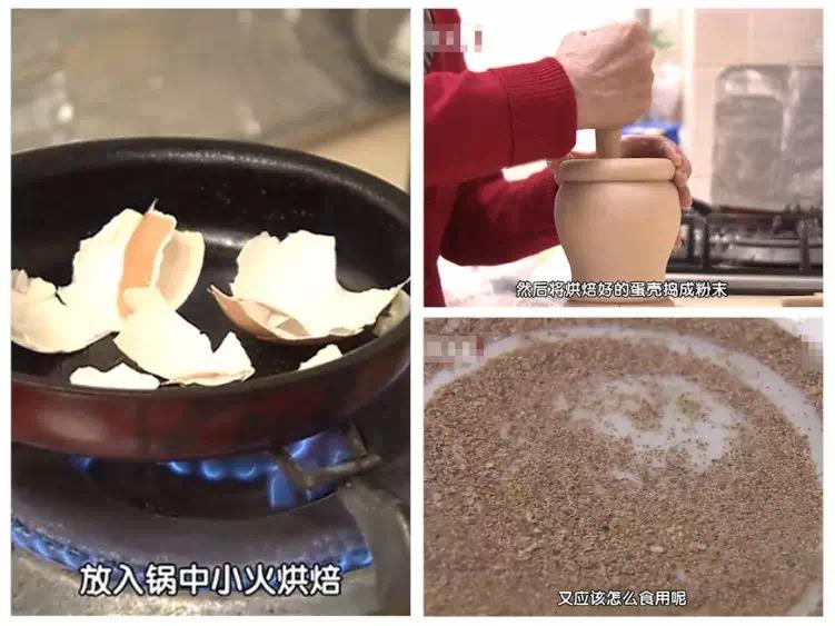 用鸡蛋壳打成粉给小孩子补钙行吗,鸡蛋壳磨粉吃了能补钙吗