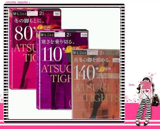 日本进口秋冬袜子,日本袜子品牌排行榜前十名