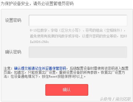 登录不了路由器的管理界面怎么办,怎么登录中国移动路由器管理界面