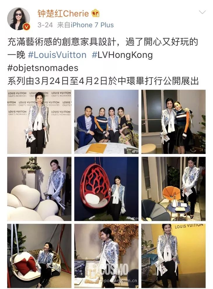 郭采洁哪一年拍的喜宝,钟楚红朱锁锁