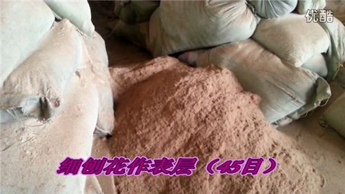 装修风云小攻略,装修风云排名前十名