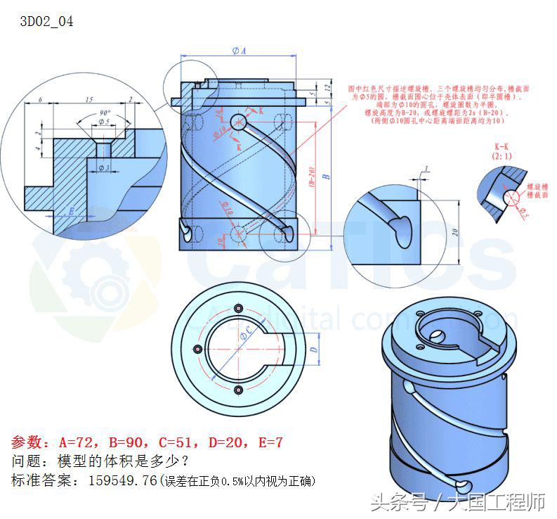3d建模单线建模,3d建模里的多边形建模在哪