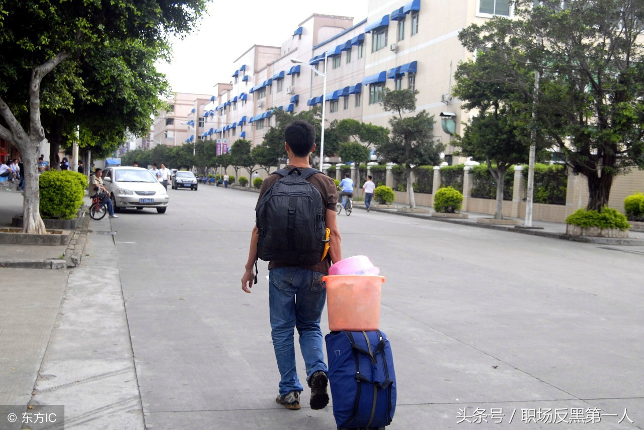 公司不想赔偿逼你辞职怎么办,公司不开除逼你自己辞职怎么办