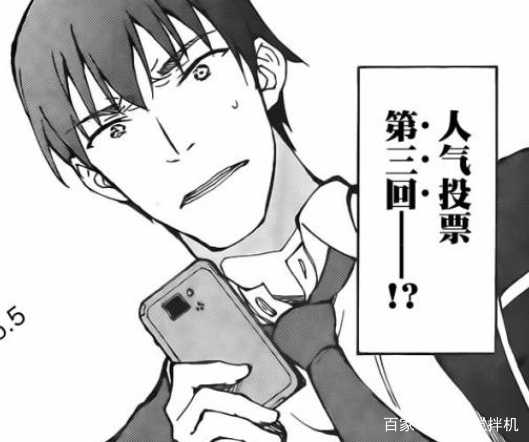 营养跟不上了！福利满满的生存类漫画推荐（2）