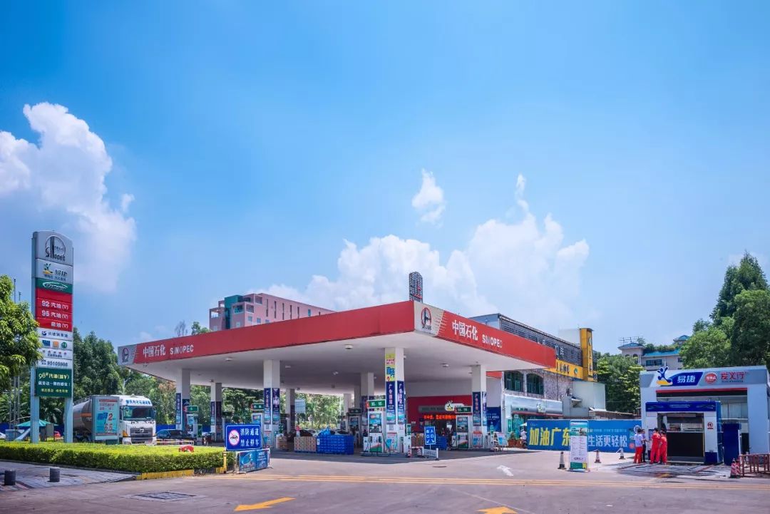 中国石化校园招聘官网春招,2020中国石化校园招聘3500人公告