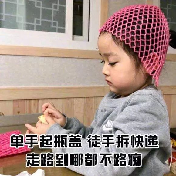 兰蔻粉水免税版多少钱,excuseme用降调还是升调