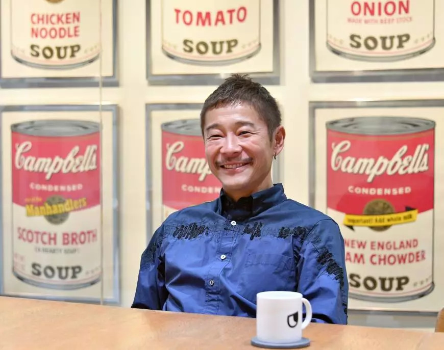 “有钱人的快乐你们想象不到！”这位日本亿万富豪，将……