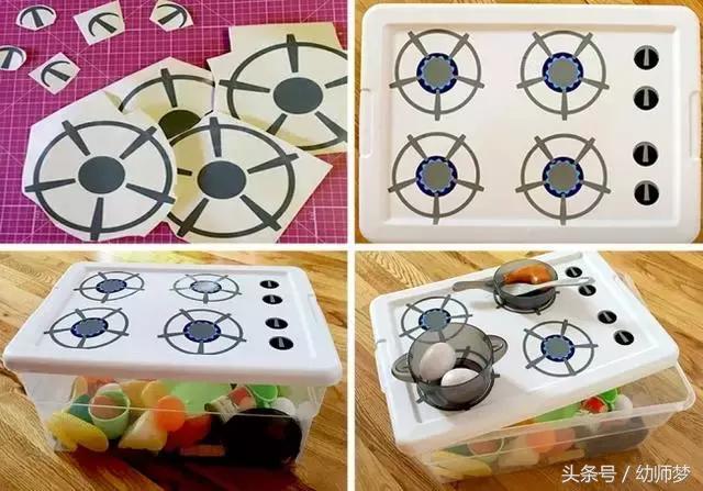 玩教具6-7岁,儿童手工玩教具