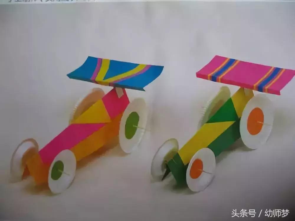 玩教具6-7岁,儿童手工玩教具