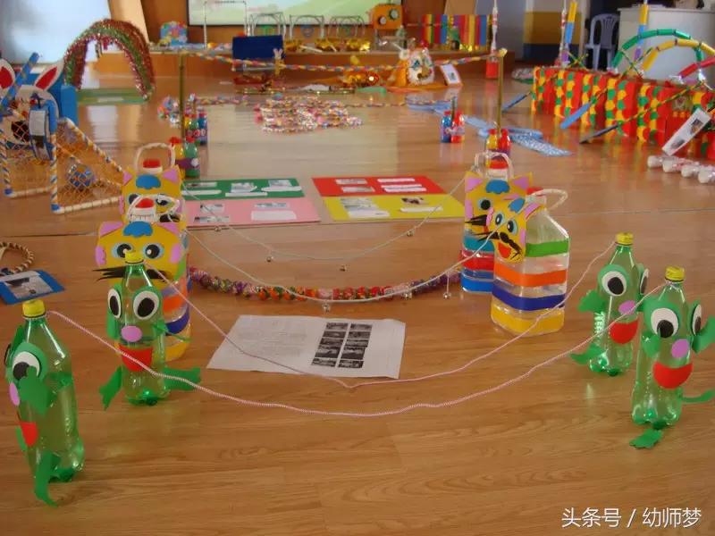 史上最富有创意力的玩教具,大型玩教具手工多种玩法