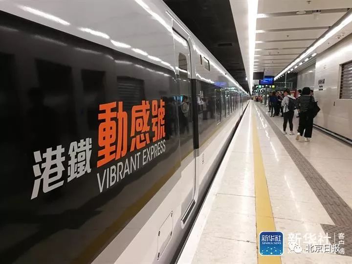 早上逛故宫晚上看维港,北京至香港高铁开跑!