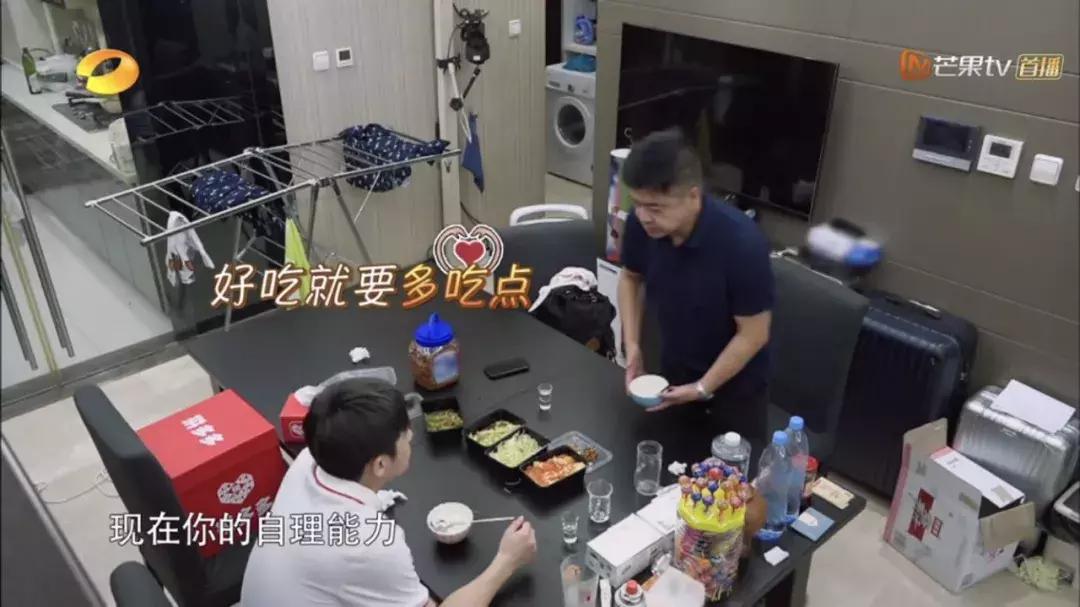 我家那小子武艺图片,我家那小子武艺和父亲合唱