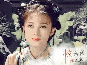 秦岚同款眼妆,秦岚和蒋勤勤同款眼影